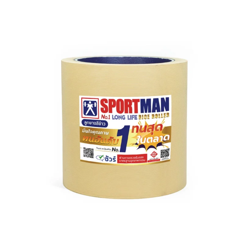 10 Cream5 Fn 14 11zon 1