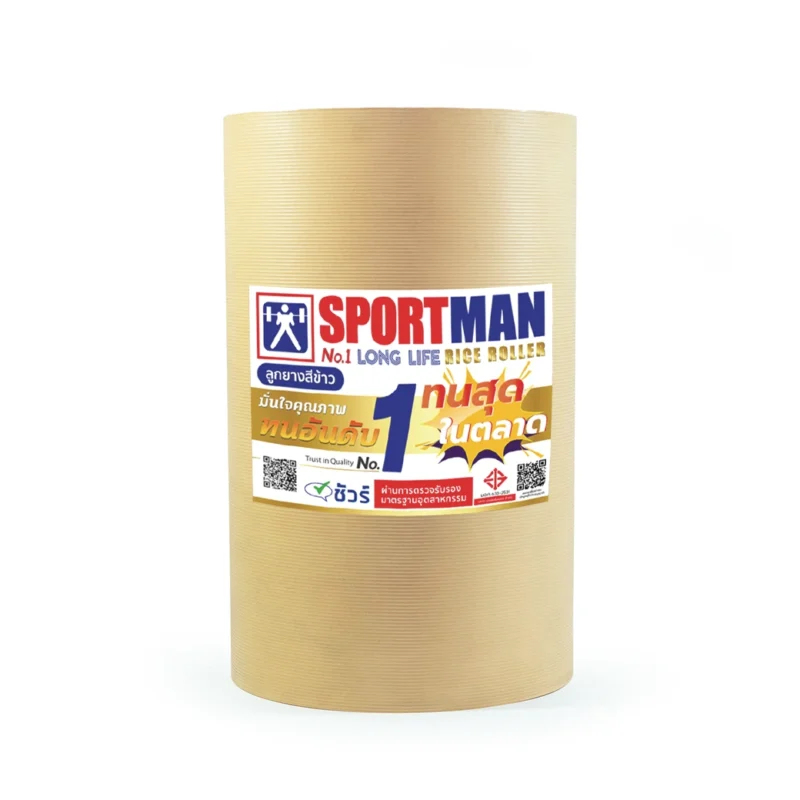 14 Cream1 Fn 3 11zon